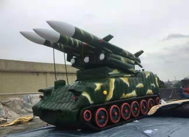 石柱小型充气导弹